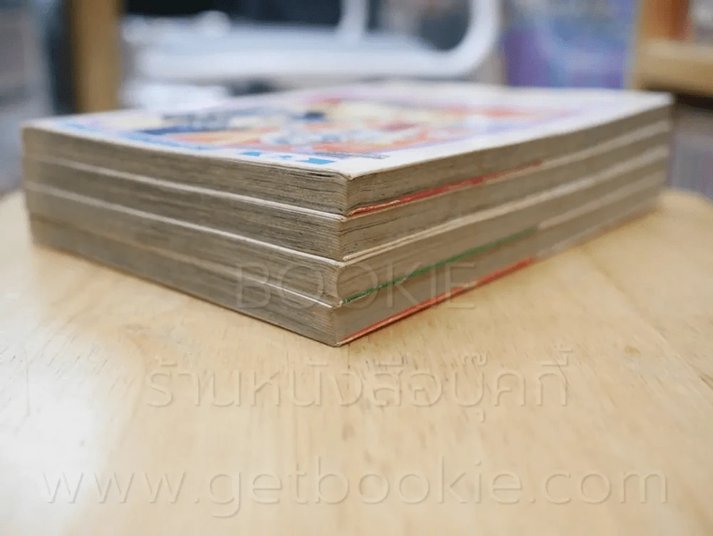 เทวดาปลายศตวรรษ 4 เล่มจบ รูปที่ 5