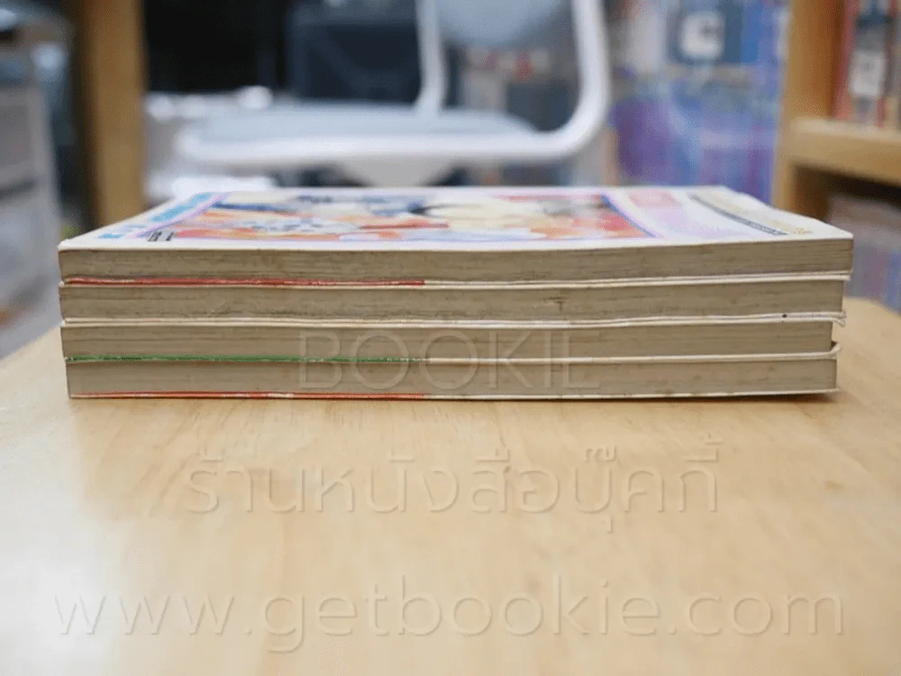 เทวดาปลายศตวรรษ 4 เล่มจบ รูปที่ 4