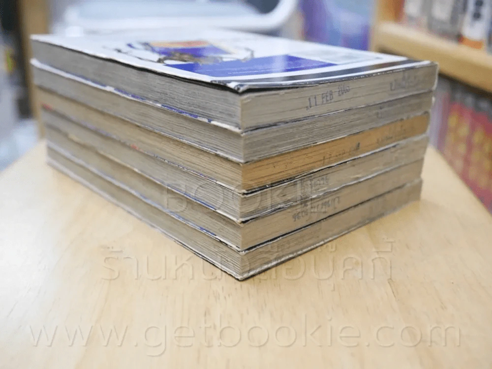 Monster Collection มอนสเตอร์ คอลเล็คชั่น 6 เล่มจบ รูปที่ 5