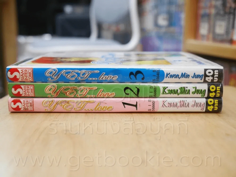 Yet...Love เล่ม 1-3 รูปที่ 2