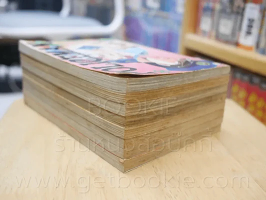 โปลิศแมน Policeman เล่ม 1-8 รูปที่ 5
