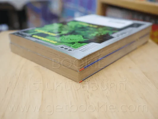 ตำนานกันดั๊ม สามก๊ก ภาคผู้กล้าจุติ เล่ม 1-2 รูปที่ 4
