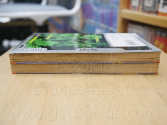 ตำนานกันดั๊ม สามก๊ก ภาคผู้กล้าจุติ เล่ม 1-2 รูปที่ 3