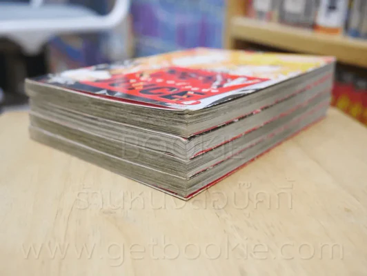 Cherry Juice 4 เล่มจบ รูปที่ 5