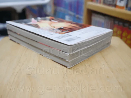 xx me! รักร้าย ยัยตัวแสบ เล่ม 1-3 รูปที่ 5