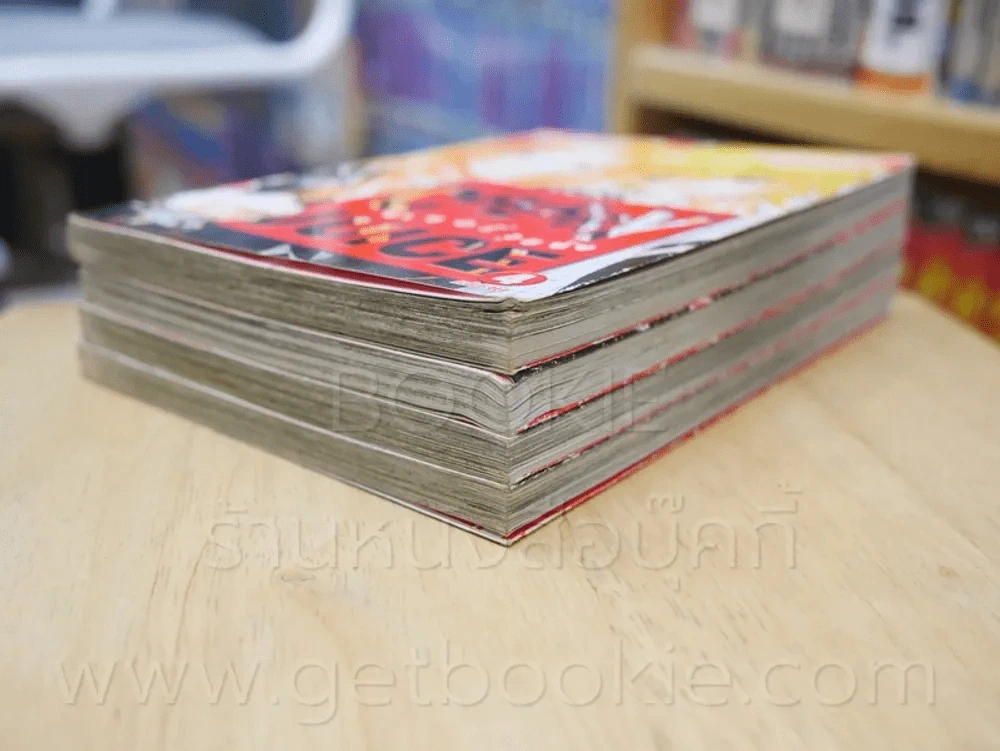Cherry Juice 4 เล่มจบ รูปที่ 5