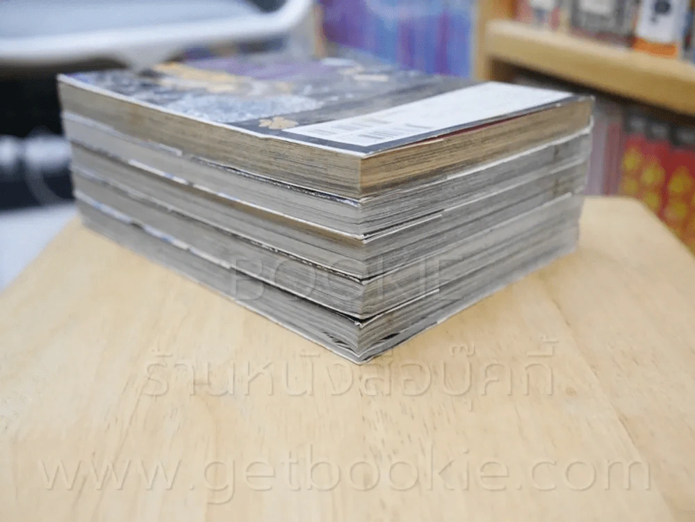 อุเอมารุ นักสร้างข่าว เล่ม 1-5 รูปที่ 5