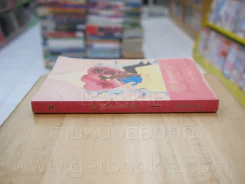 รักหมดใจ นายบอดี้การ์ด เล่ม 1 - Zuo Jia รูปที่ 2