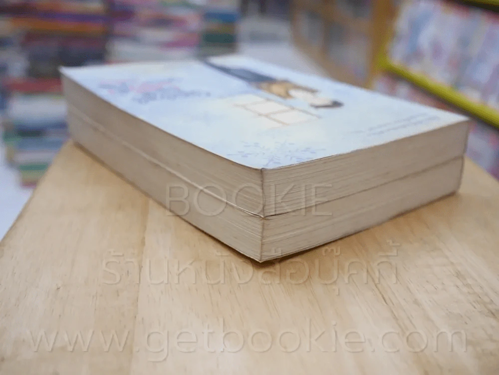 Seasons Fall in Love 2 เล่มจบ (เล่ม 1 มีรอยแหว่งตามภาพ เล่ม 2 มีคราบน้ำ) รูปที่ 5