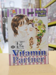 Vitamin Partner รูปที่ 1