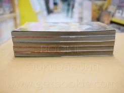 สตอเบอรี่ นางาตะ 5 เล่มจบ รูปที่ 3