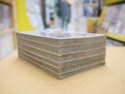 โคโรเกะ ผจญภัย เล่ม 1-6 รูปที่ 5