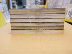 Judge เกมพิพากษา 6 เล่มจบ รูปที่ 3