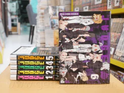 Judge เกมพิพากษา 6 เล่มจบ รูปที่ 1