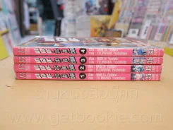 มาเอดะจ้าวสังเวียน เล่ม 1-4 รูปที่ 2