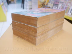 ฟิชชิ่งบอย 3 เล่มจบ (เล่ม 1 มีกระดาษยื่นออกมาแต่ไม่หลุดจากตัวเล่ม) รูปที่ 4