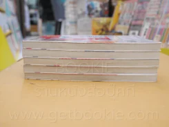 จูบไหนจะได้ใจเธอ 5 เล่มจบ รูปที่ 3
