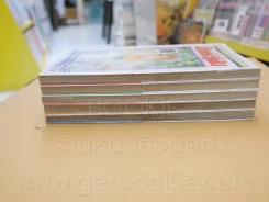 บัลเล่ต์สู่ฝัน 5 เล่มจบ รูปที่ 3