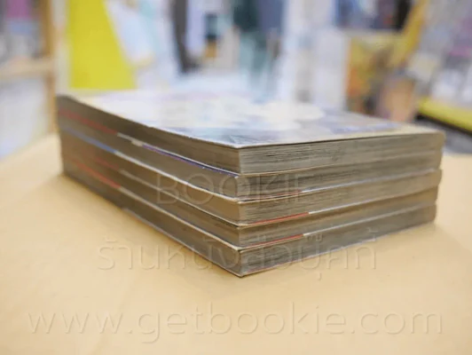 สตอเบอรี่ นางาตะ 5 เล่มจบ รูปที่ 5