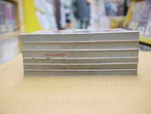 โคโรเกะ ผจญภัย เล่ม 1-6 รูปที่ 3