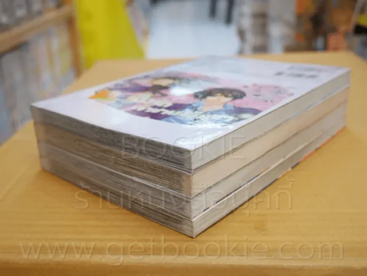 ปิ๊งรักเจ้าชายเย็นชา 4 เล่มจบ รูปที่ 5