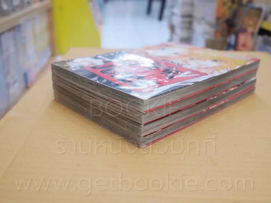 Cherry Juice 4 เล่มจบ รูปที่ 4
