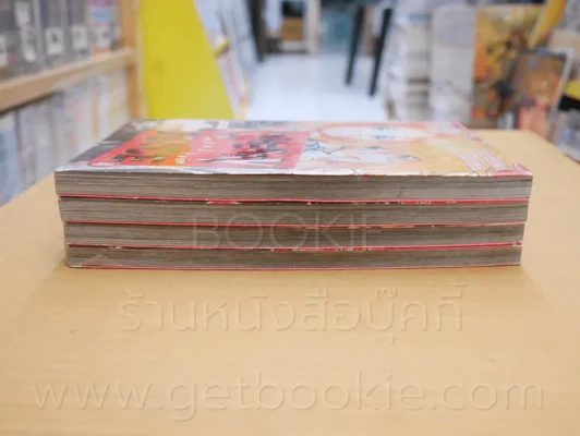 Cherry Juice 4 เล่มจบ รูปที่ 3