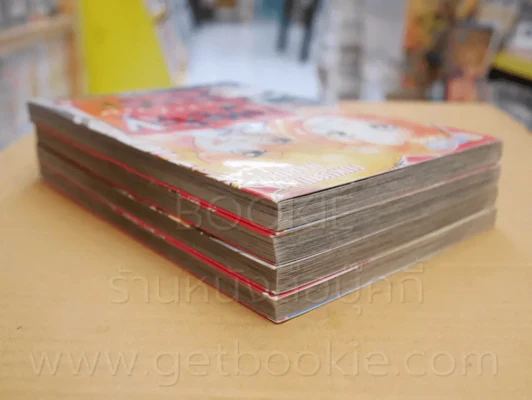 Cherry Juice 4 เล่มจบ รูปที่ 5
