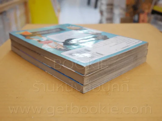 Boys Girl สาวปากร้ายกับนายหน้าหวาน 3 เล่มจบ รูปที่ 5