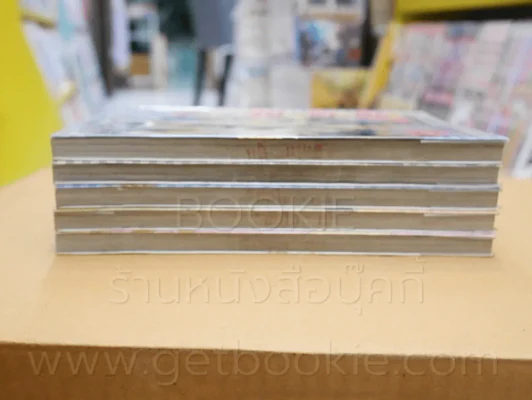 สะกิดรักหอพักหนุ่มทะเล้น ภาค 2 5 เล่มจบ รูปที่ 3