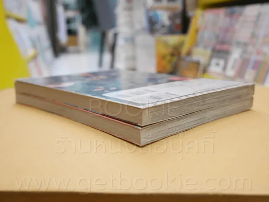 รักนี้มิอาจตัดใจ 2 เล่มจบ รูปที่ 5