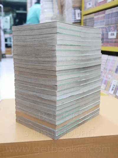 สับขั้วมาลุ้นรัก 23 เล่มจบ รูปที่ 4