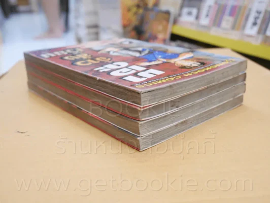 มาเอดะจ้าวสังเวียน เล่ม 1-4 รูปที่ 5