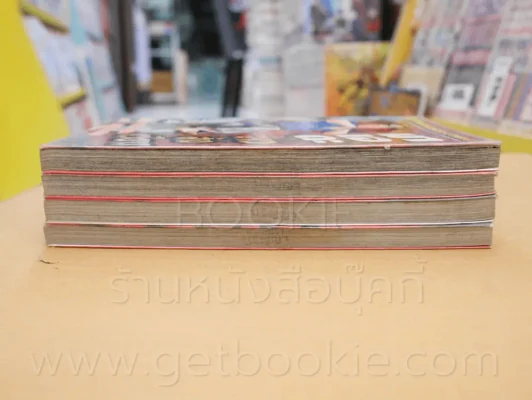 มาเอดะจ้าวสังเวียน เล่ม 1-4 รูปที่ 3