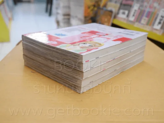 จูบไหนจะได้ใจเธอ 5 เล่มจบ รูปที่ 4