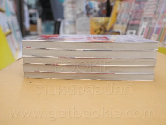จูบไหนจะได้ใจเธอ 5 เล่มจบ รูปที่ 3