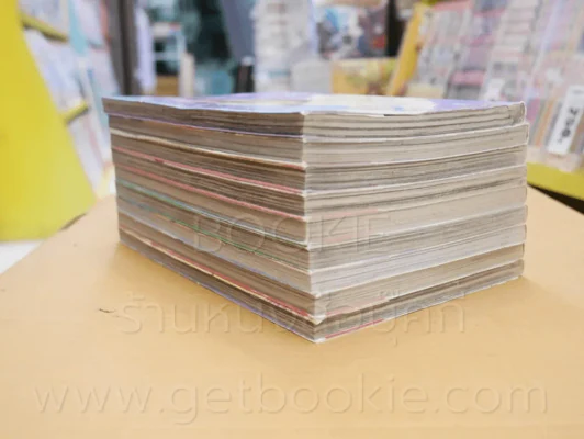 First Love 10 เล่มจบ (ขาดเล่ม 9) รูปที่ 5