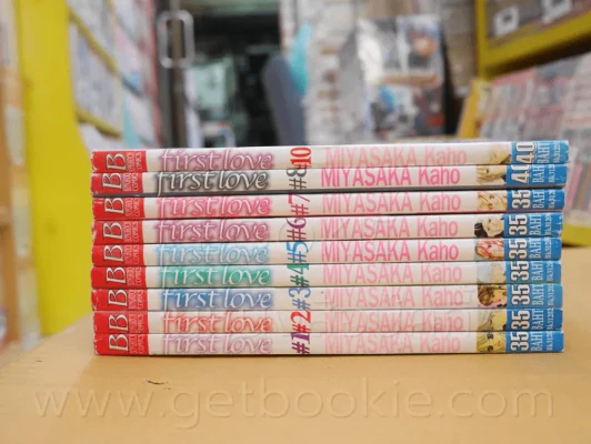 First Love 10 เล่มจบ (ขาดเล่ม 9) รูปที่ 2