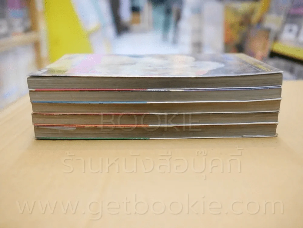 สตอเบอรี่ นางาตะ 5 เล่มจบ รูปที่ 3
