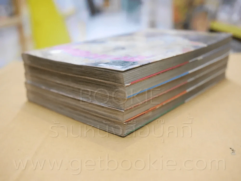 สตอเบอรี่ นางาตะ 5 เล่มจบ รูปที่ 4