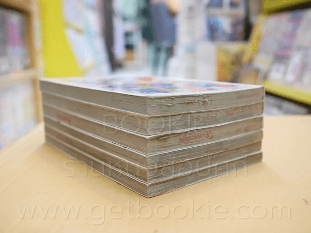 โคโรเกะ ผจญภัย เล่ม 1-6 รูปที่ 5