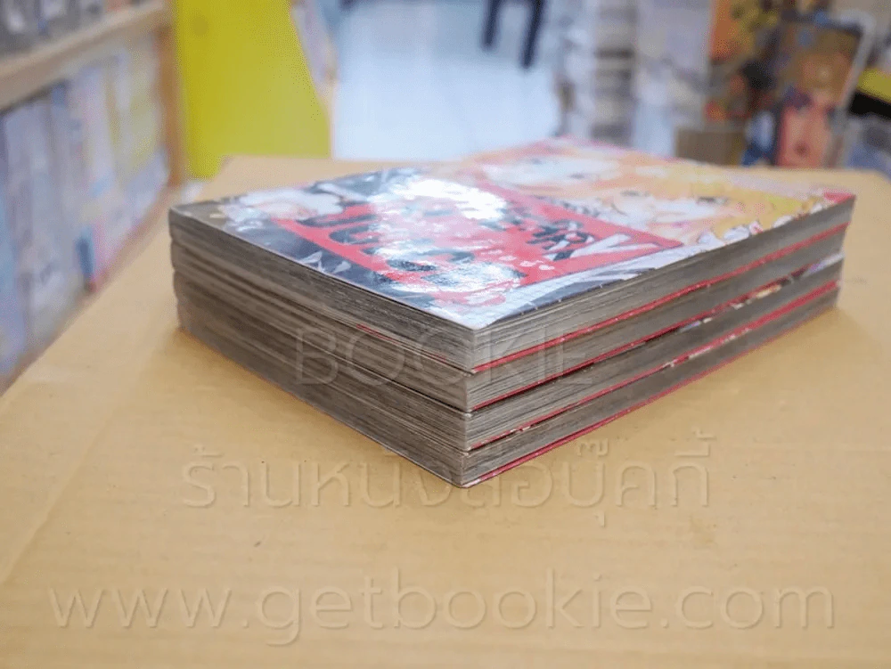 Cherry Juice 4 เล่มจบ รูปที่ 4