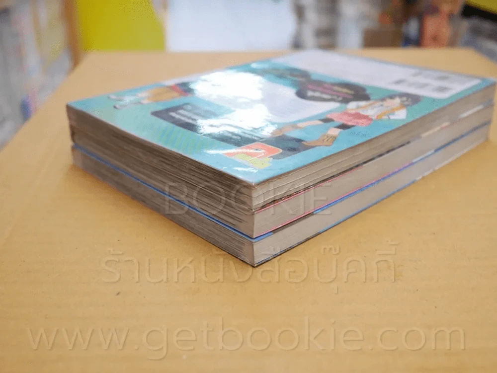 Boys Girl สาวปากร้ายกับนายหน้าหวาน 3 เล่มจบ รูปที่ 4