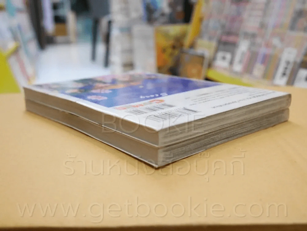 รักอลวนคนสลับร่าง 2 เล่มจบ รูปที่ 5