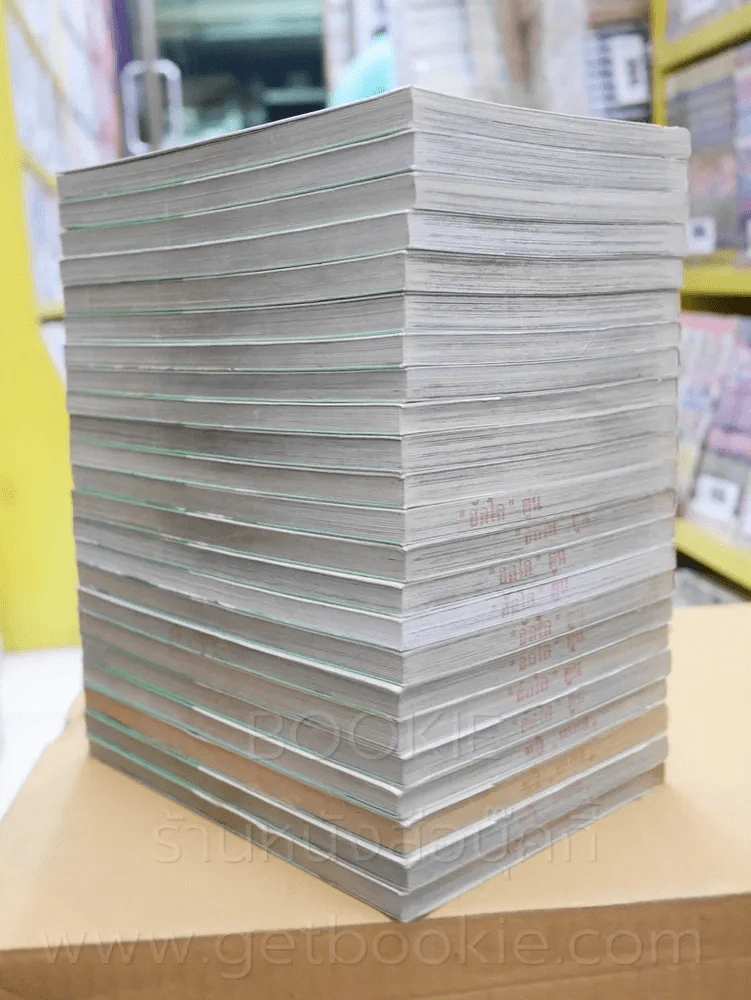 สับขั้วมาลุ้นรัก 23 เล่มจบ รูปที่ 5