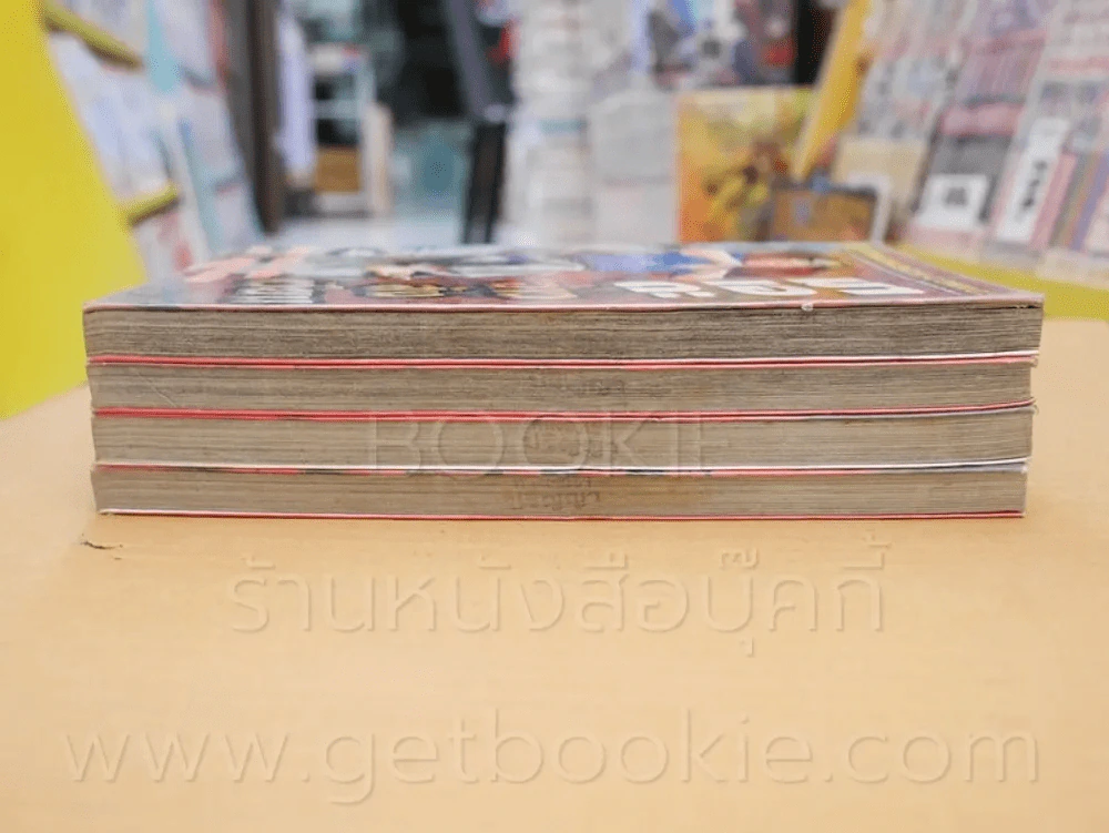 มาเอดะจ้าวสังเวียน เล่ม 1-4 รูปที่ 3