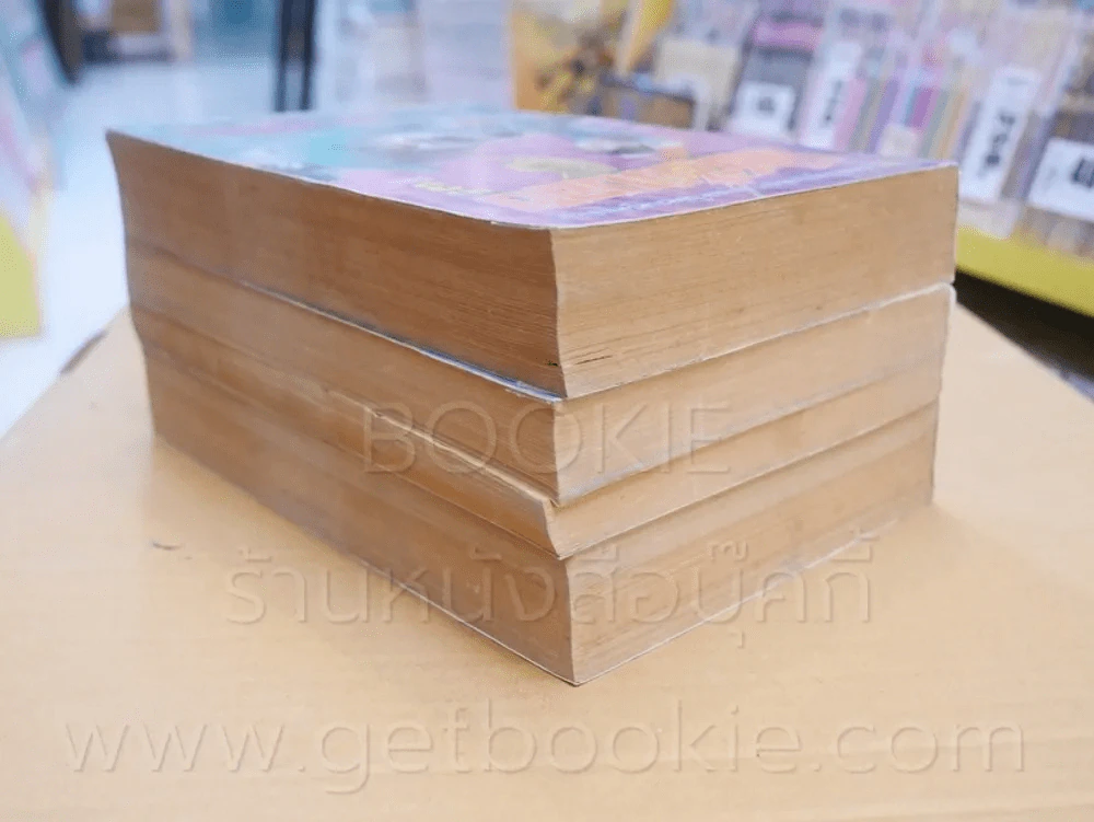 ฟิชชิ่งบอย 3 เล่มจบ (เล่ม 1 มีกระดาษยื่นออกมาแต่ไม่หลุดจากตัวเล่ม) รูปที่ 5