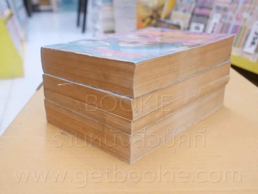 ฟิชชิ่งบอย 3 เล่มจบ (เล่ม 1 มีกระดาษยื่นออกมาแต่ไม่หลุดจากตัวเล่ม) รูปที่ 4