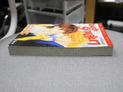 ใครว่ารักเล่นๆ รูปที่ 3