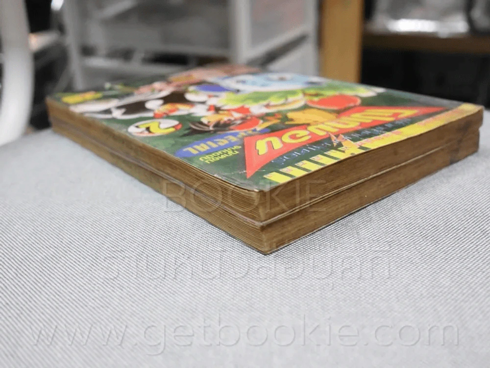 พ็อกเก็ตมอนสเตอร์ โปเกมอน Special เล่ม 1-2 รูปที่ 5